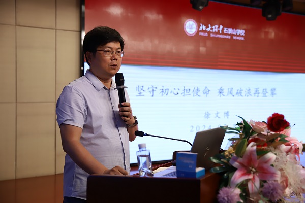 图8.JPG