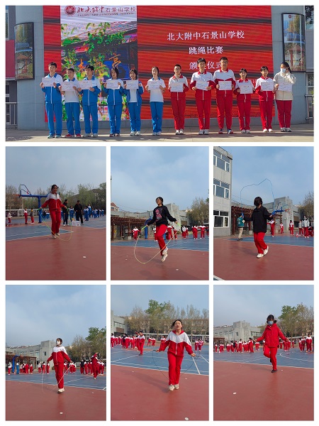 微信图片_20240507141933.jpg