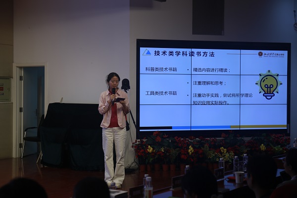 图7.JPG
