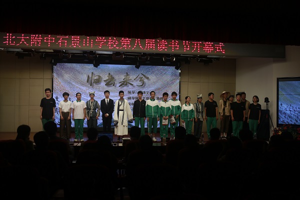 图5.JPG