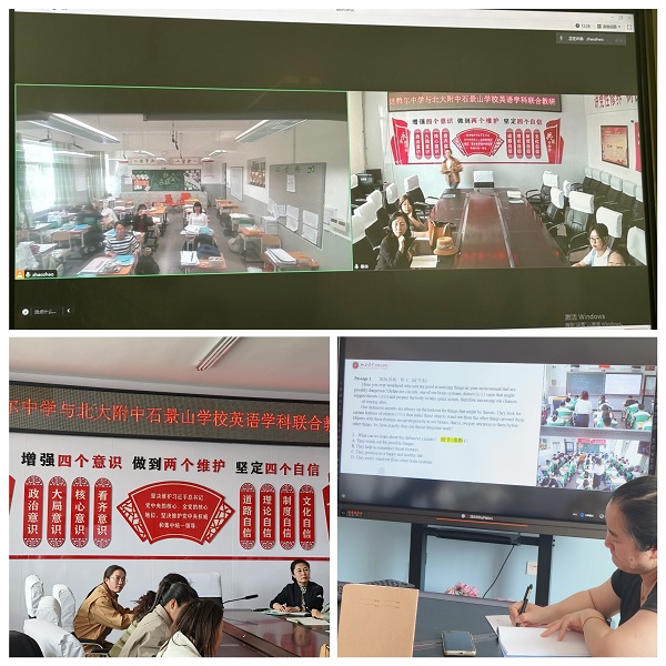 微信图片_20240510151222.jpg