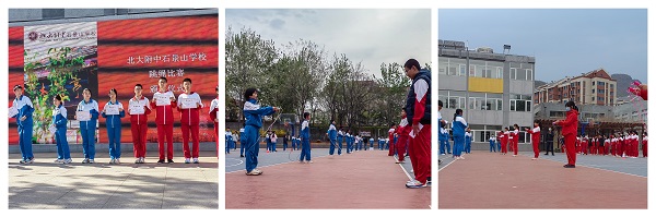微信图片_20240507141534.jpg