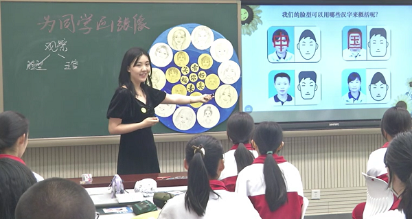图1.png