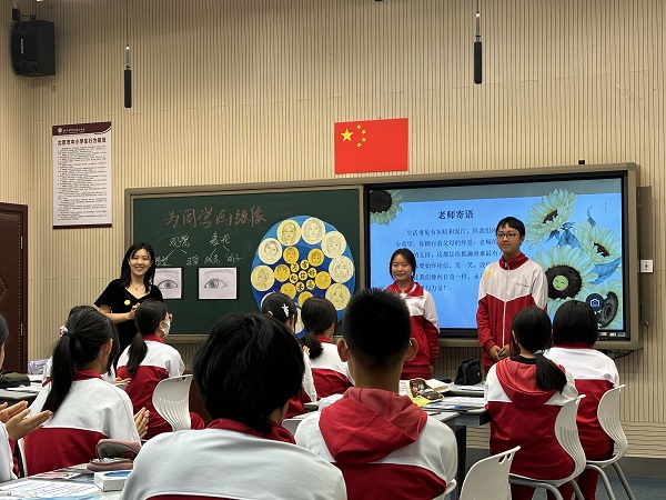 图3.jpg