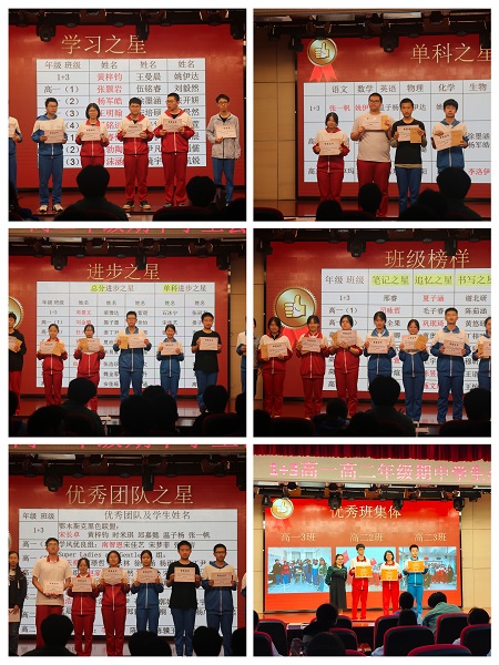 微信图片_20240506093326.jpg
