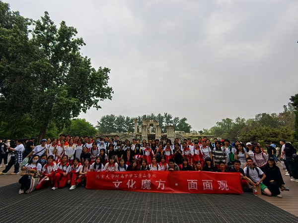 图片12.jpg