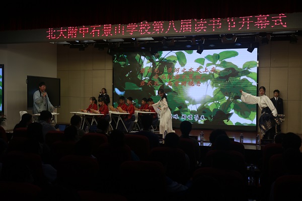 图3.JPG