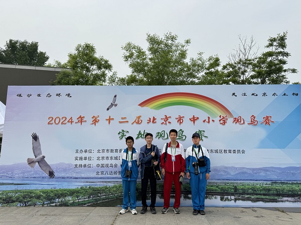 图片四.jpg