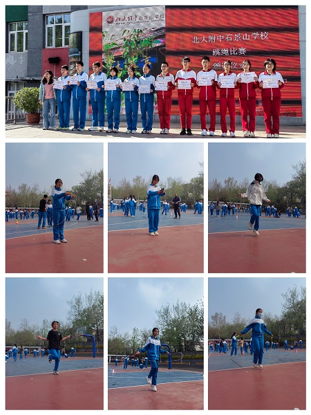 微信图片_20240507142751.jpg