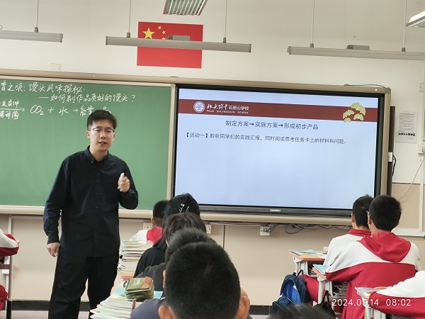 图2.jpg