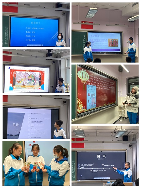 微信图片_20240509085351.jpg