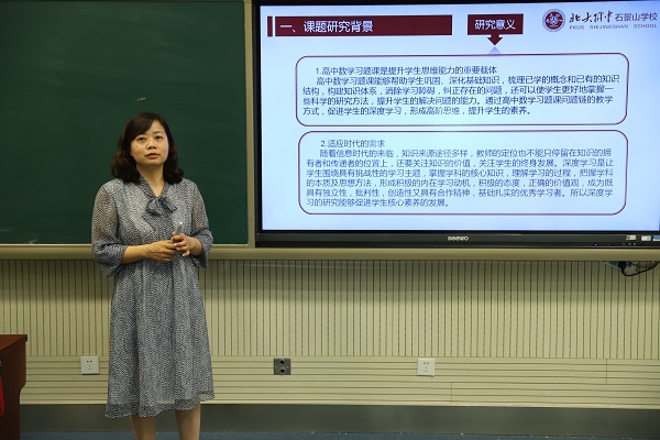 图片2.JPG