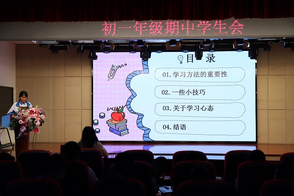 图06.JPG