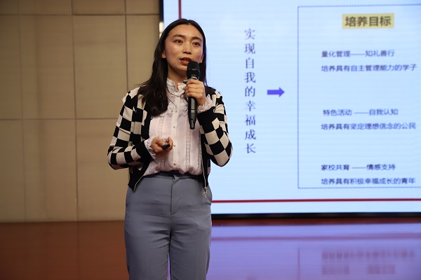 图8.JPG