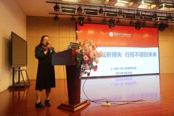 图1.JPG