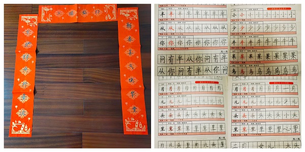 微信图片_20240509102314.jpg