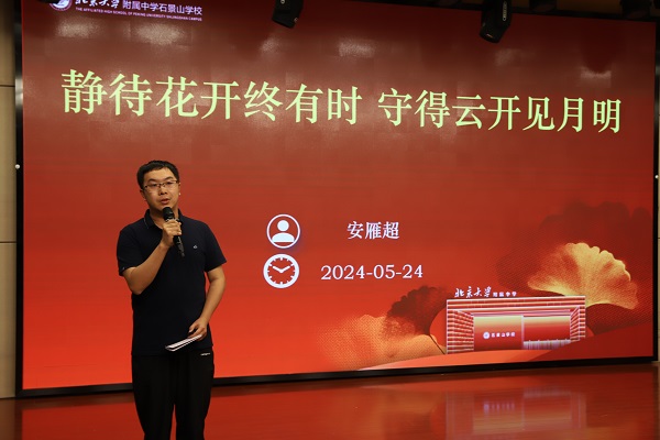 图13.JPG