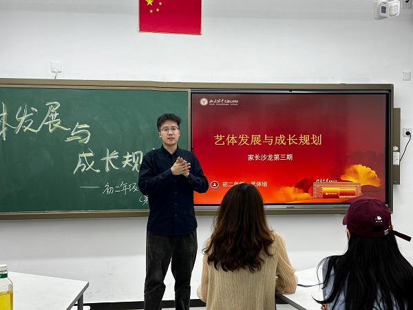 图片一.JPG