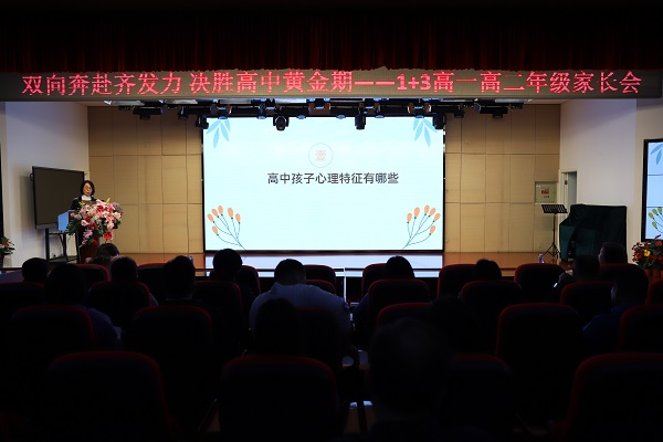 图3.JPG