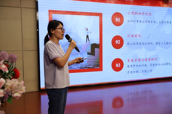 图15.JPG