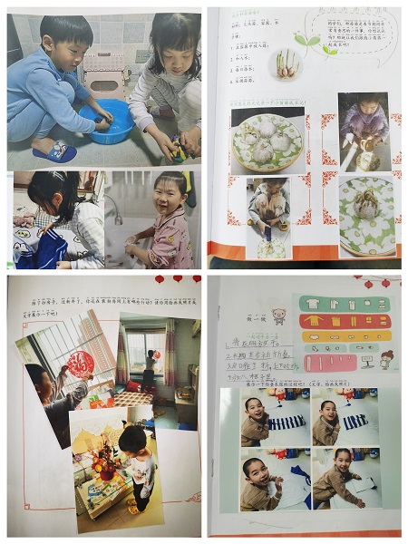 微信图片_20240509103357.jpg