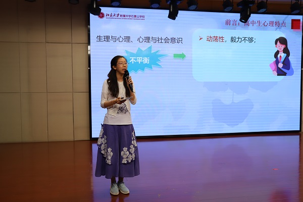 图7.JPG