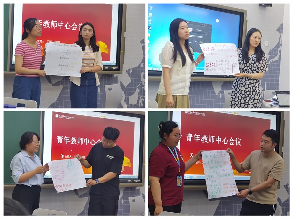 微信图片_20240527162052.jpg