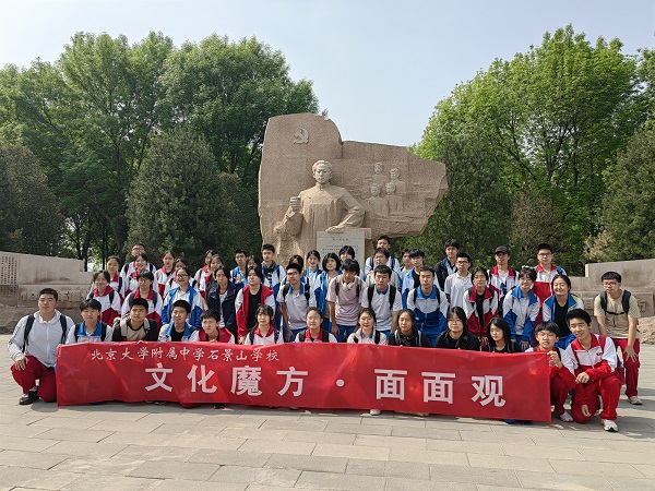 图1.jpeg