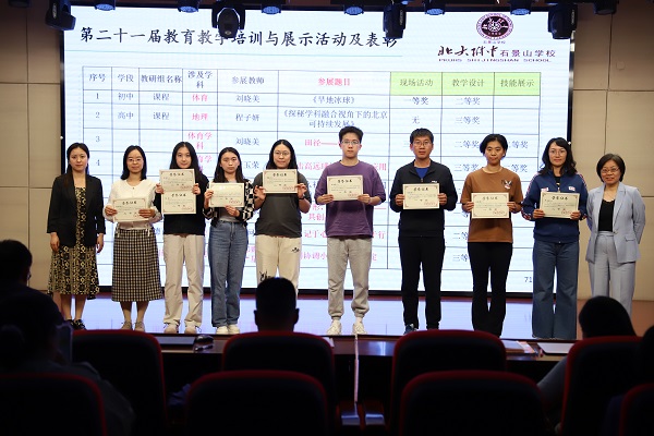 图10.JPG