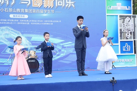 主持人.jpg