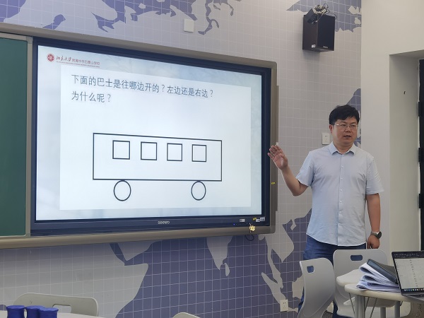 图片7.jpg