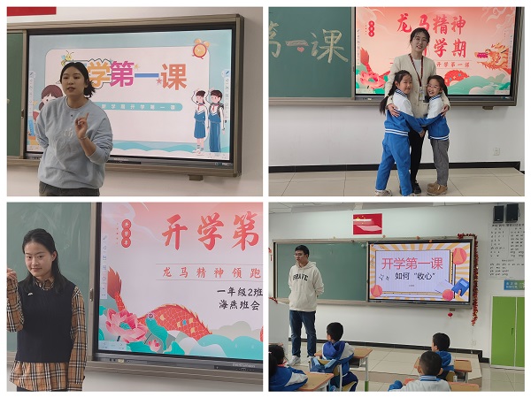 微信图片_20240509102125.jpg