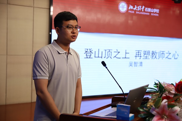 图6.JPG