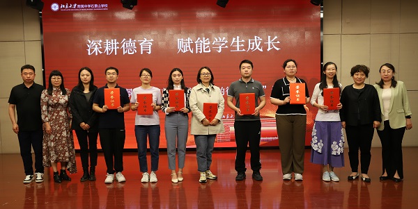 图18.JPG