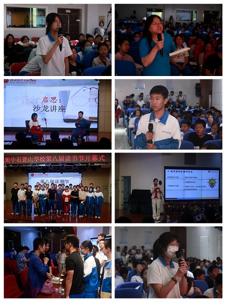 微信图片_20240520104557.jpg