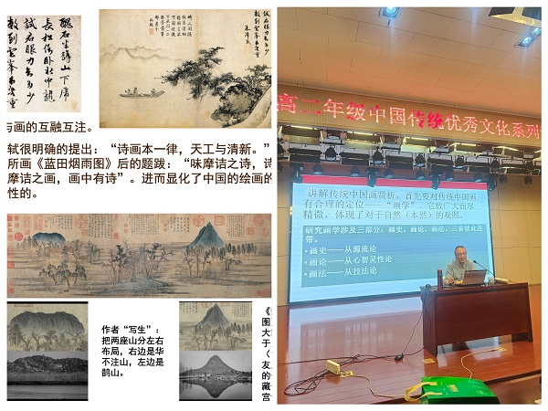 微信图片_20240530095625.jpg