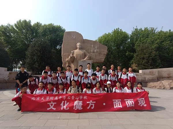 图片1.jpg