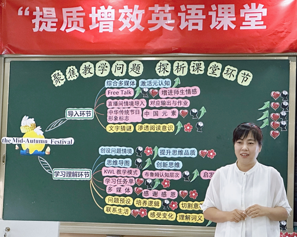 赵兴华.png
