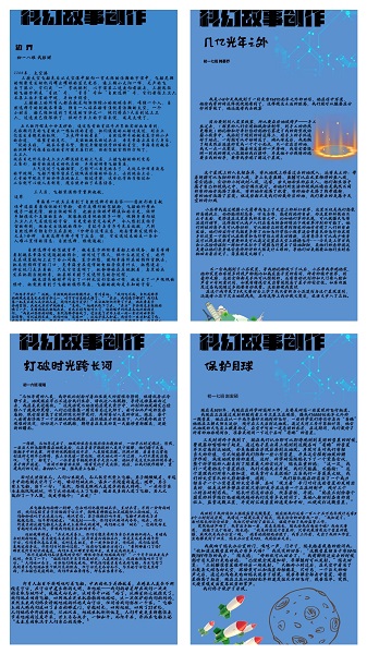 微信图片_20240624103316.jpg