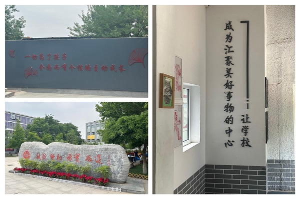 微信图片_20240605132440.jpg