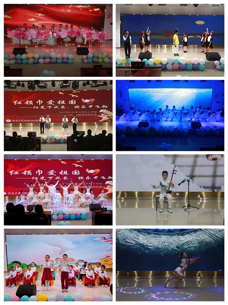 微信图片_20240603093954.jpg