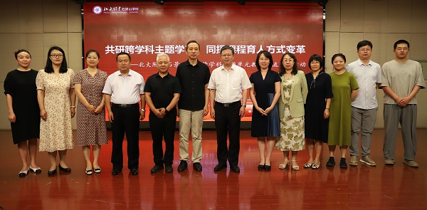 图13.JPG