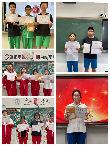 微信图片_20240612132301.jpg