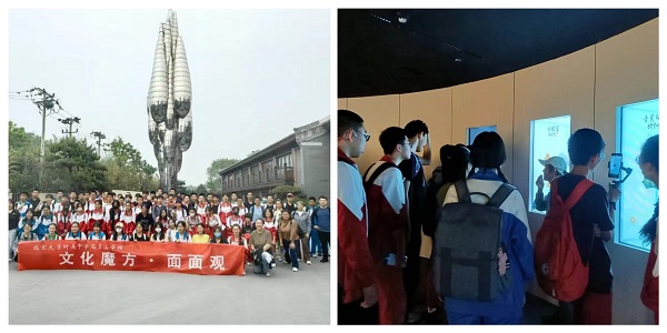 微信图片_20240612125555.jpg
