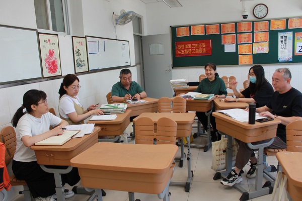 图7.JPG