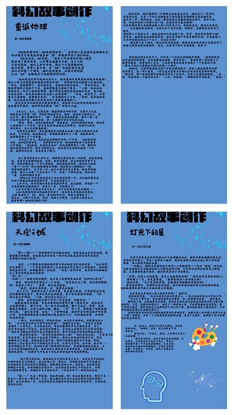 微信图片_20240624103304.jpg