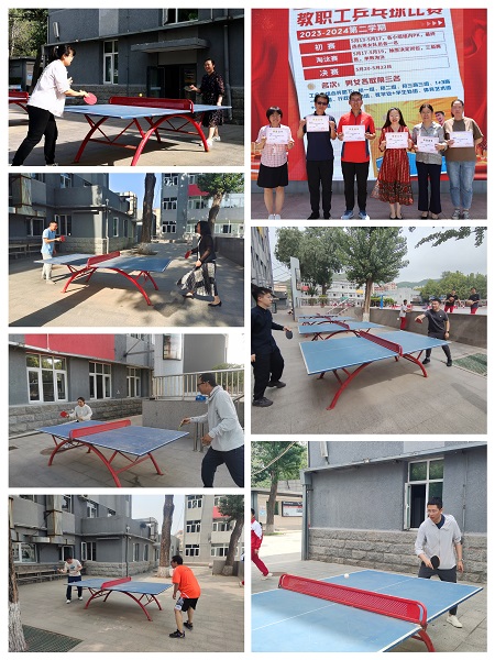 微信图片_20240604124143.jpg