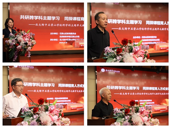 微信图片_20240621141800.jpg
