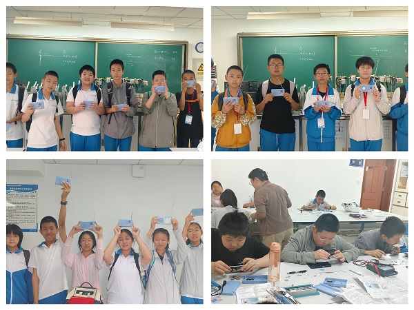 微信图片_20240621135759.jpg