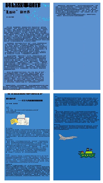 微信图片_20240624103255.jpg